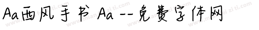 Aa西风手书 Aa -字体转换